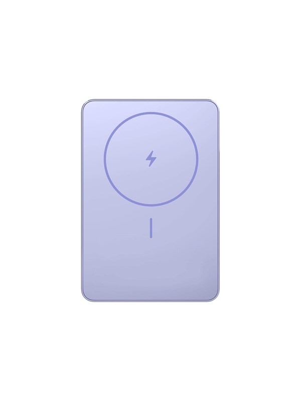 Xiaomi Super Slim Magnetic Nødlader - Lilla - 5000 mAh