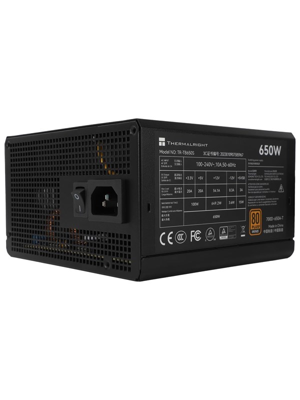 Thermalright TB S - Strømforsyning (PSU) - 650 Watt - 140 mm - ATX 3.0 - 80 Plus Bronze sertifisert