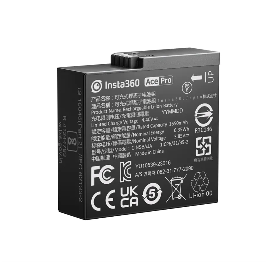 Insta360 Ace/Ace Pro Battery - 1650mAh
