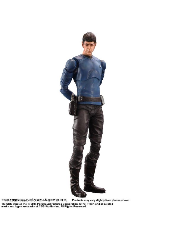 Play Arts KAI - Star Trek (Spock) - Figur