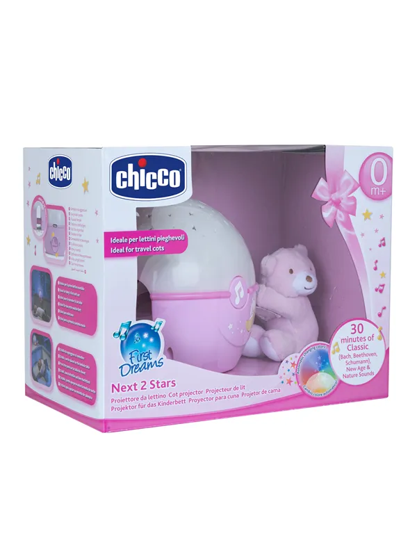 Chicco Next2 Stars projector pink