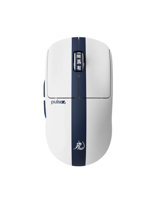 Pulsar X2 CRAZYLIGHT Medium Wireless (Bruce Lee 85th Edition) - Gaming mus - Optisk - 5 - Blå