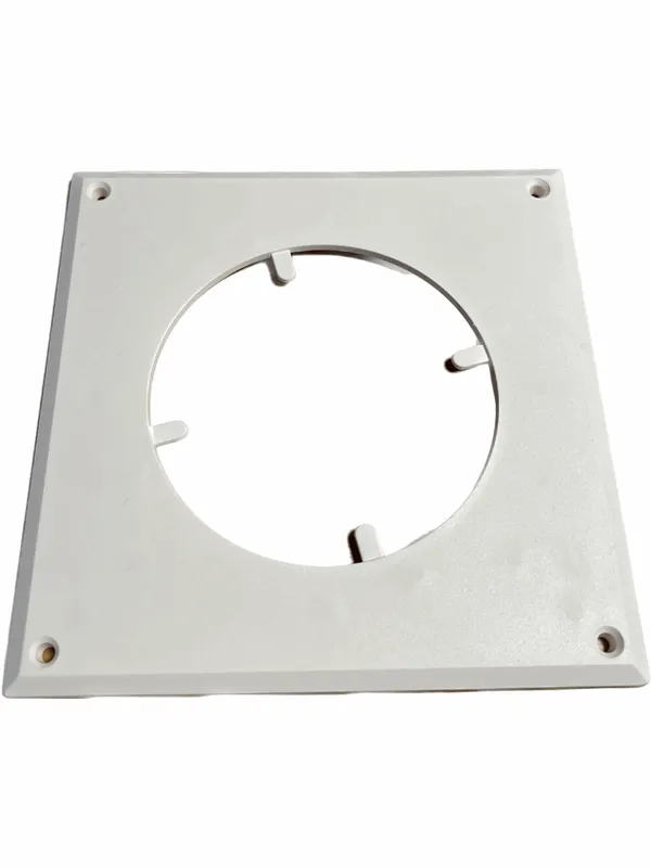Fremex cover plate 165x165mm ø80/100 white