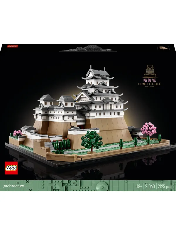 LEGO Architecture 21060 Himeji-palasset