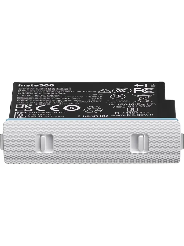 Insta360 X4 Air Battery - Arctic White