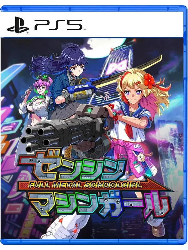 Full Metal Schoolgirl - Sony PlayStation 5 - Third Person Shooting