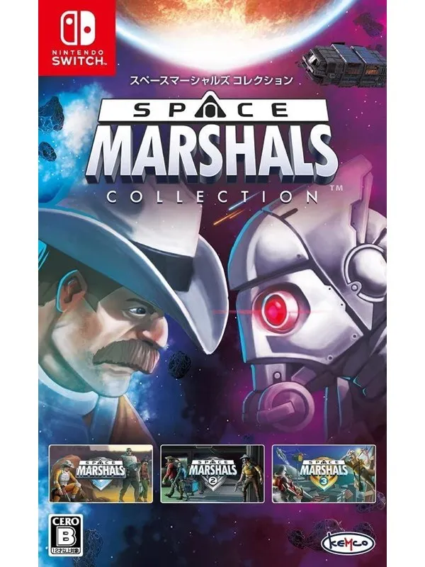 Space Marshals Collection - Nintendo Switch - Shoot 'em up