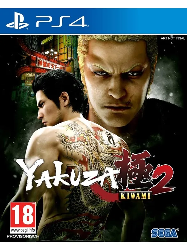 Yakuza Kiwami 2 - Sony PlayStation 4 - Action/Adventure