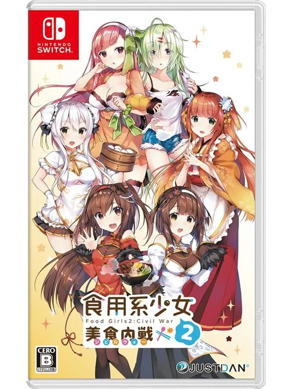 Food Girls 2: Civil War - Nintendo Switch - Visual Novel