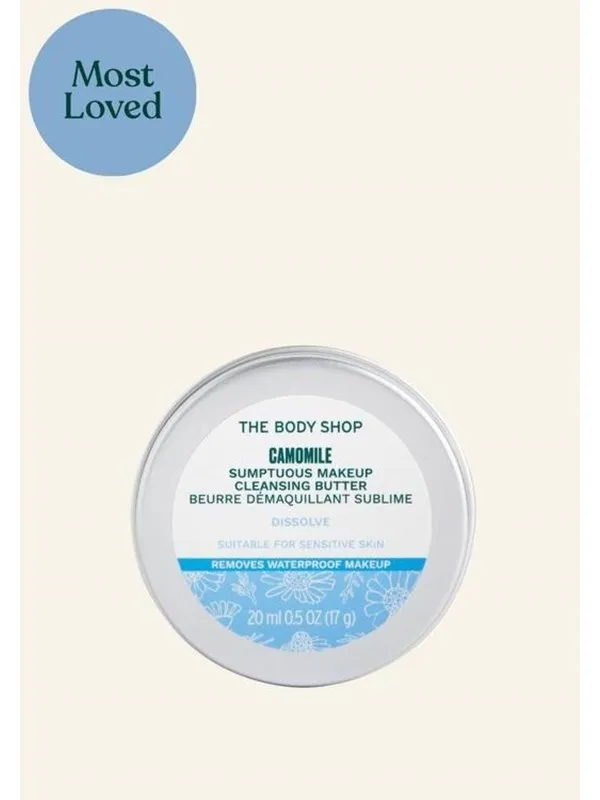 The Body Shop Camomile Sumptuous Makeup Cleansing Butter 20 ml