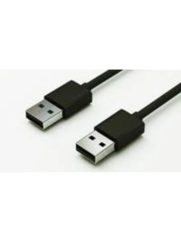 Datalogic USB / power cable - 4.5 m