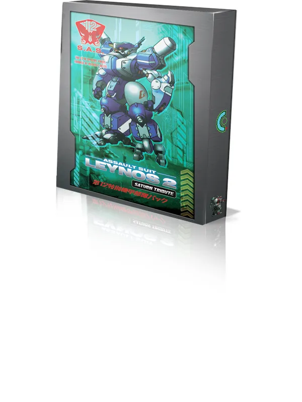 Assault Suit Leynos 2 Saturn Tribute (Deluxe Edition) - Sony PlayStation 5 - Skytespill