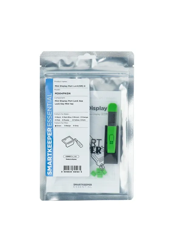 Smartkeeper MD04PKGN port blocker
