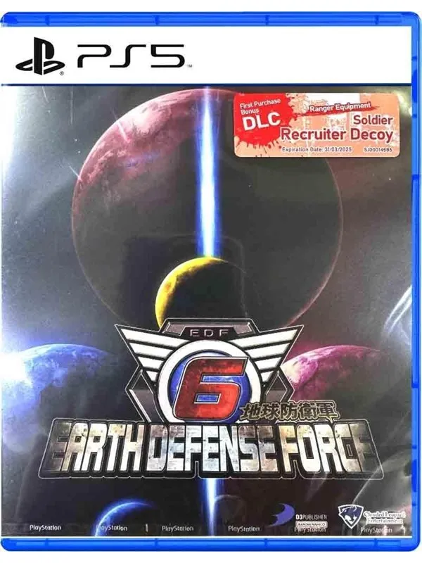 Earth Defense Force 6 - Sony PlayStation 5 - Third Person Shooting