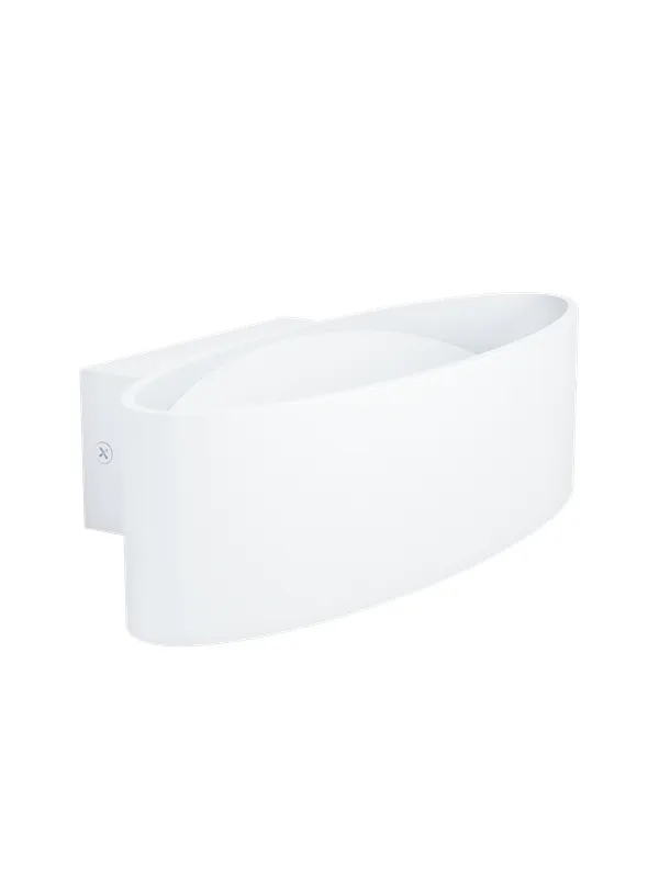 EGLO MACCACARI wall lamp white