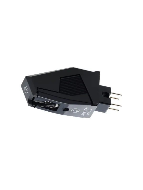 Audio-Technica AT81CP - Platespiller