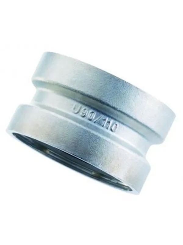 Uponor RS 2 Coupling 1029144