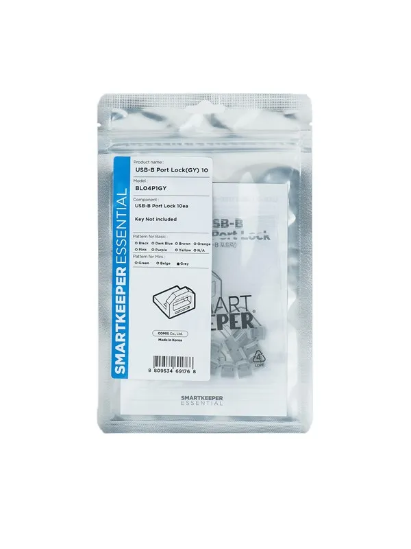 Smartkeeper BL04P1GY port blocker