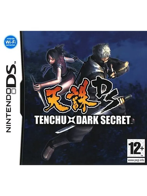 Tenchu: Dark Secret - Nintendo DS - Action