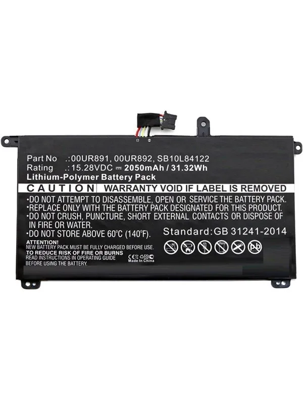 CoreParts MBXLE-BA0142