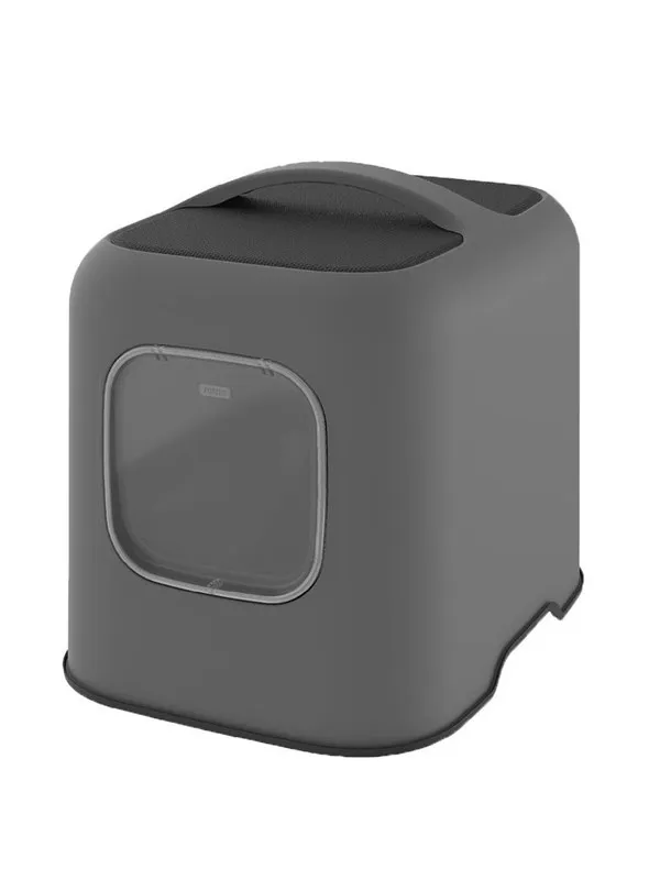 rotho Biala Anthracite - cat litter box