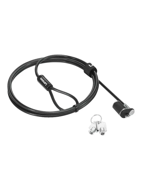 Lenovo NanoSaver Essential