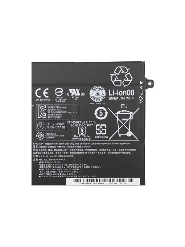 Lenovo Celxpert - laptop battery - Li-Ion - 4120 mAh - 45 Wh