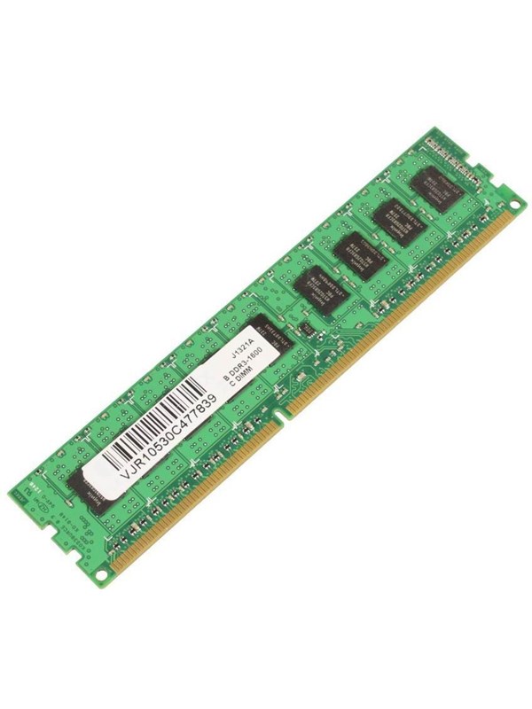 CoreParts Memory hukommelse