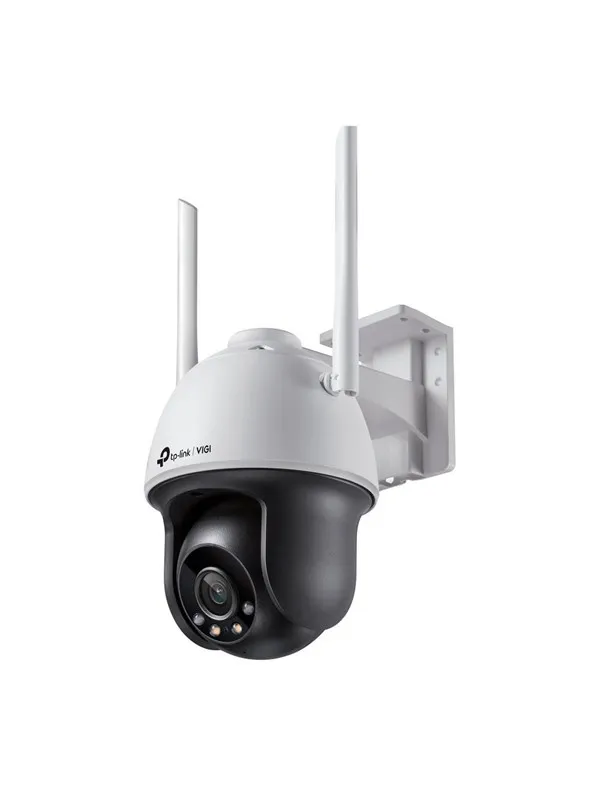 TP-Link VIGI C540-W V1