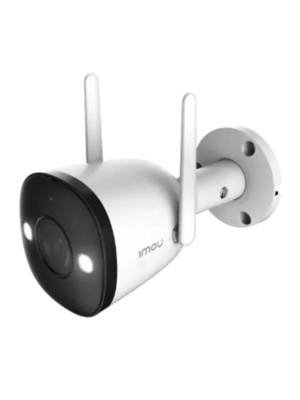 IMOU Outdoor WiFi Camera Bullet 2E 5MP