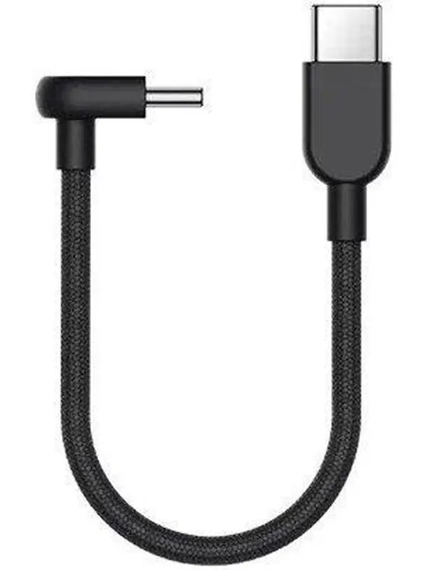 Xiaomi 3A Braided USB-C to USB-C Cable (10cm)