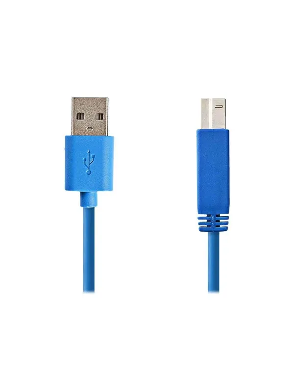 Nedis - USB cable - USB Type A to USB Type B - 3 m