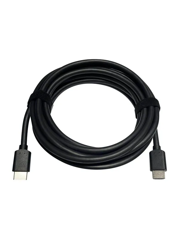 Jabra HDMI cable - 4.57 m