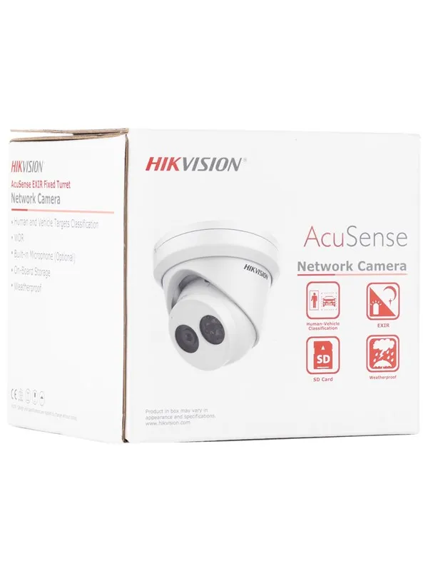 Hikvision Pro Series(EasyIP) DS-2CD2383G2-IU - network surveillance camera - turret
