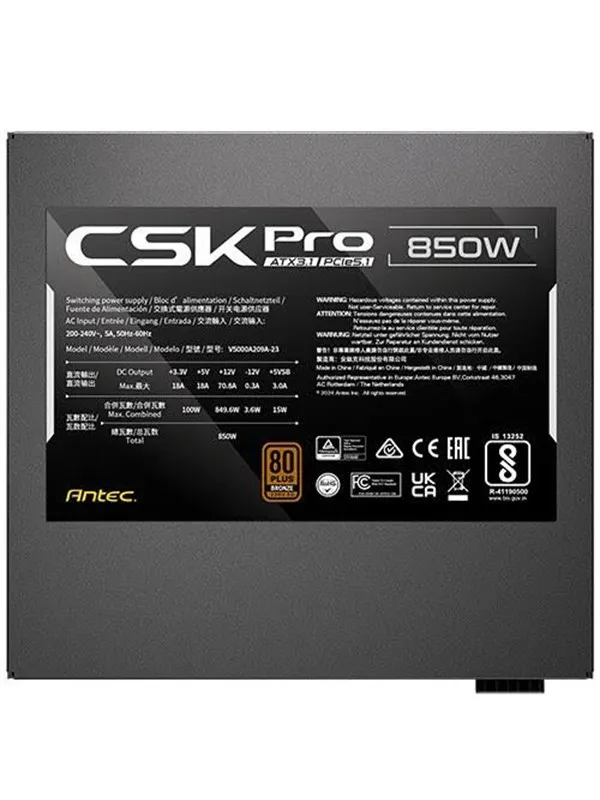 Antec SIGNATURE CSK850 PRO ATX3.1 power supply unit Strømforsyning (PSU) - 850 Watt - ATX - 80 Plus Bronze sertifisert
