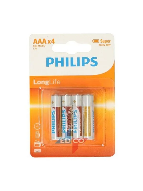 Philips LongLife