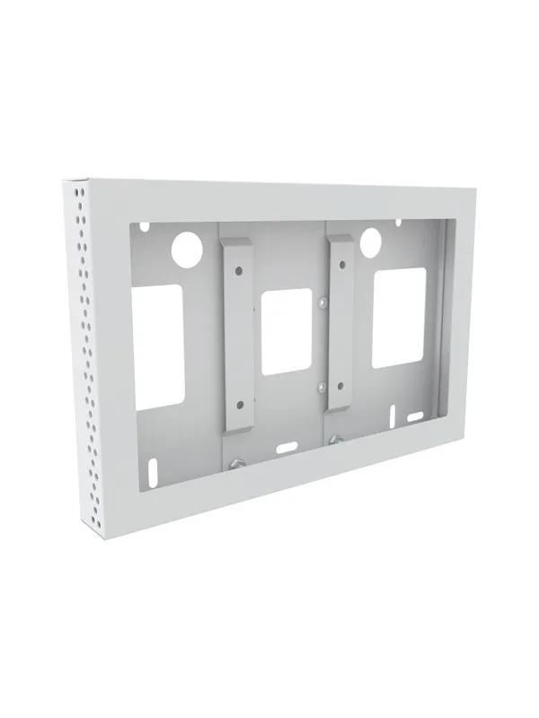 Multibrackets M Pro Series Enclosure QB13R & QB13R-T - Max 10 kg - recommended for