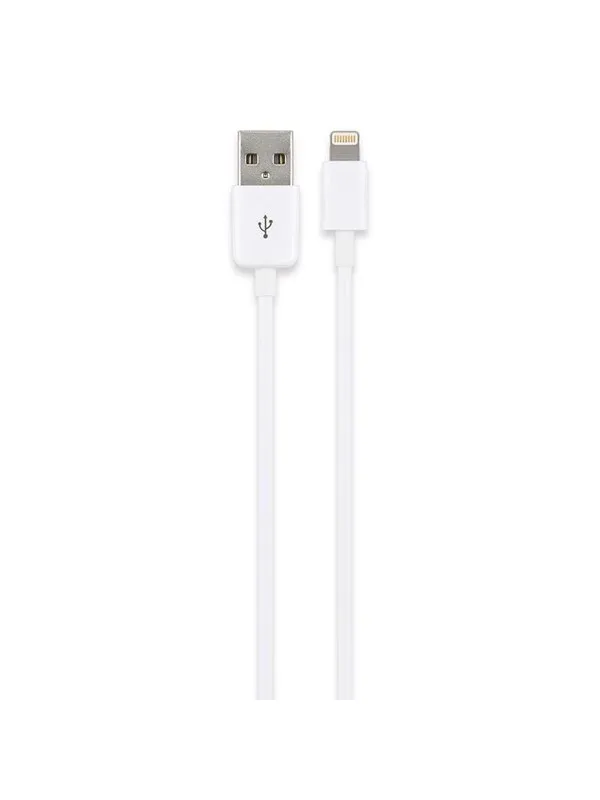 Pro USB-A <-> Lightning - 2m - Hvit