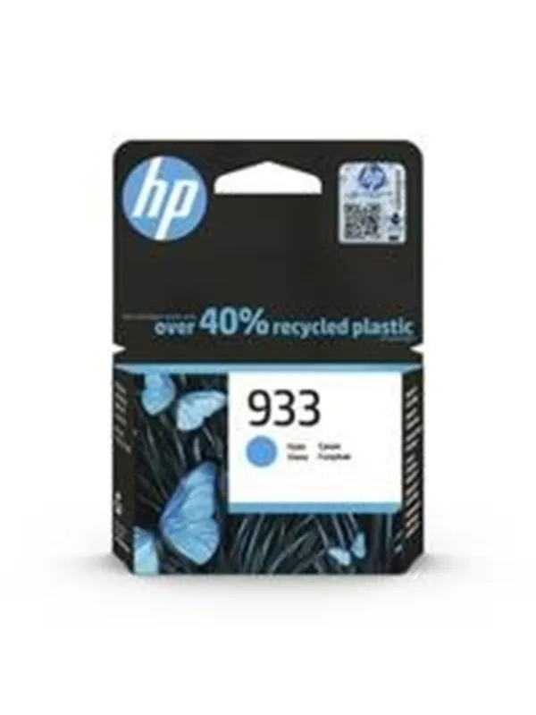 HP 933 Cyan Original Ink Cartridge