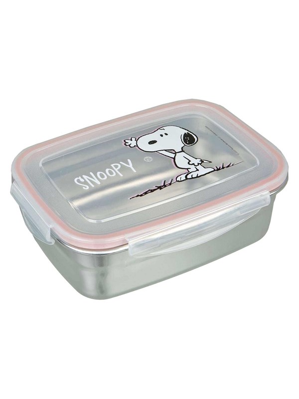 Undercover Peanuts Lunchbox Snoopy