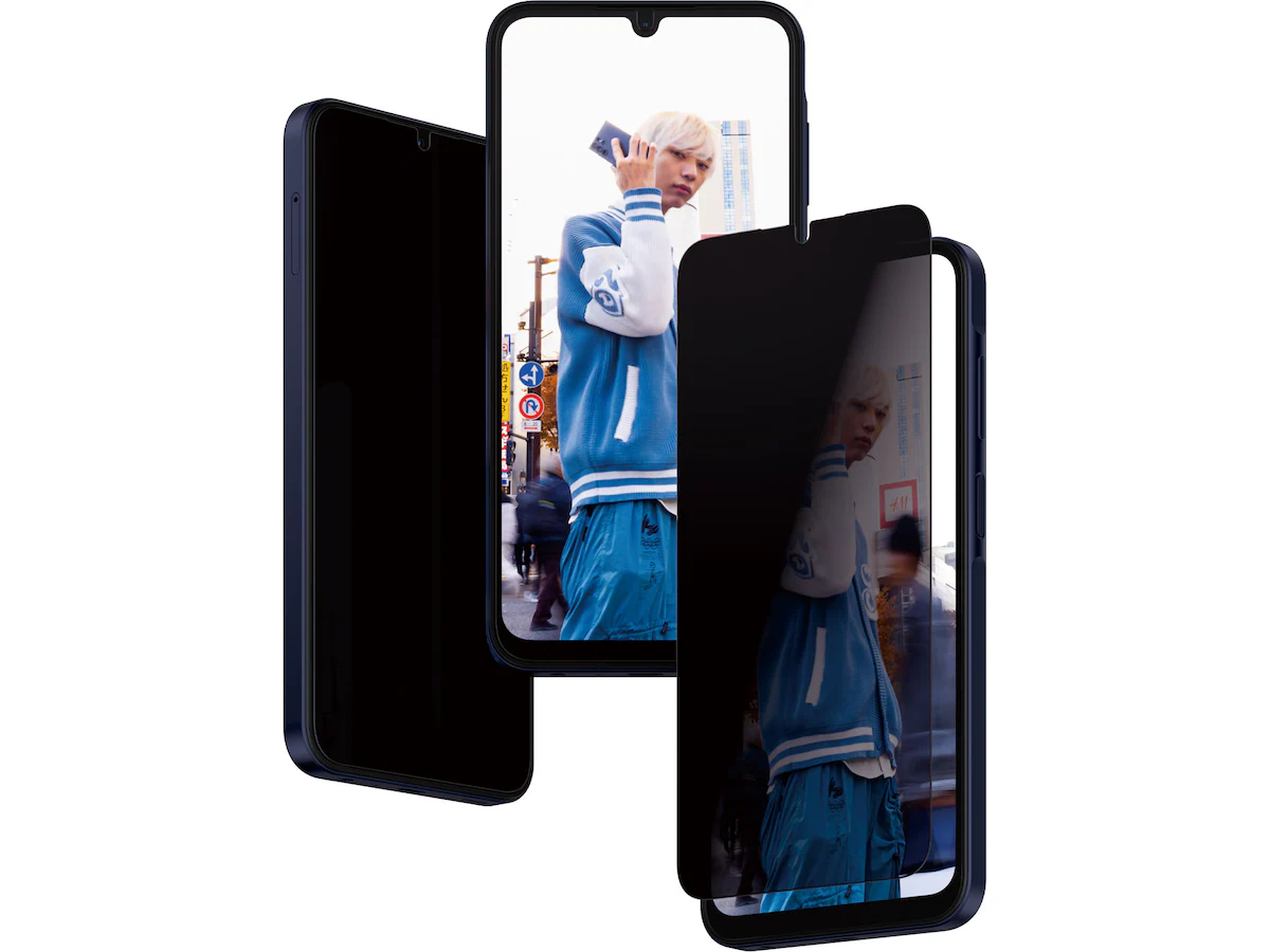 PanzerGlass Galaxy A25 5G Privacy skjermbeskytter