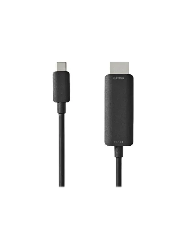 Nedis adapter cable - 2 m