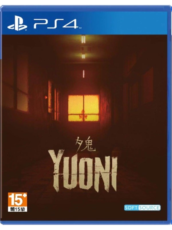 Yuoni - Nintendo Switch - Horror
