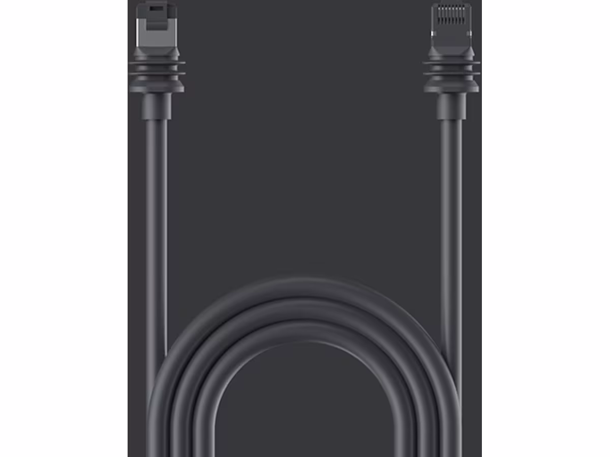 Starlink kabel 45m