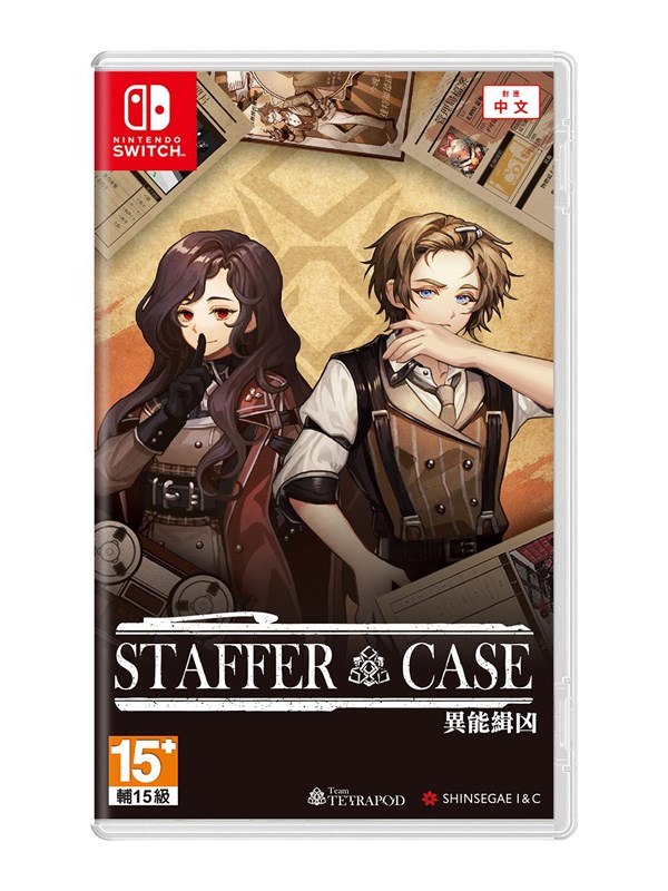 Staffer Case: A Supernatural Mystery Adventure - Nintendo Switch - Eventyr