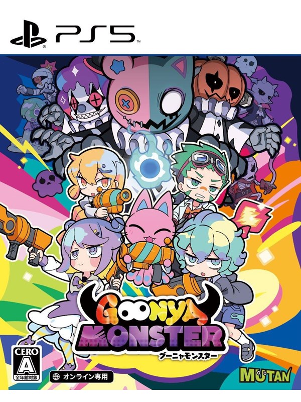 Goonya Monster - Sony PlayStation 5 - Visual Novel