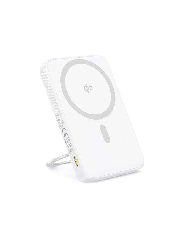 Baseus Qi2 Magnetic 20W with Stand Nødlader - Hvit - 5000 mAh