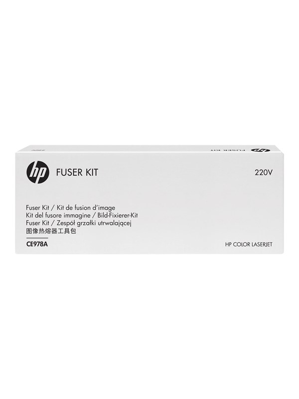 HP 220-volt Fuser Kit / CE978A - Fikseringsenhet