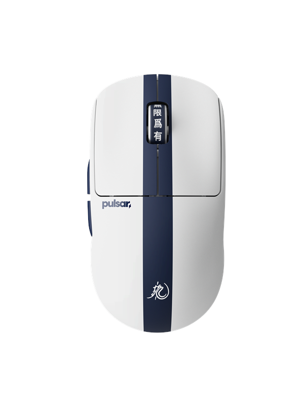 Pulsar X2 CRAZYLIGHT Medium Wireless (Bruce Lee 85th Edition) - Gaming mus - Optisk - 5 - Blå