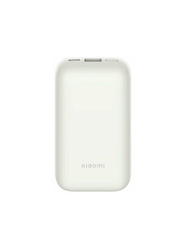 Xiaomi Pocket Edition Pro (Ivory) Nødlader - 10000 mAh